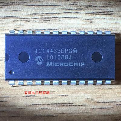 全新原装正品 TC14433EPG DIP24 直插24脚 显示器驱动器 单片机