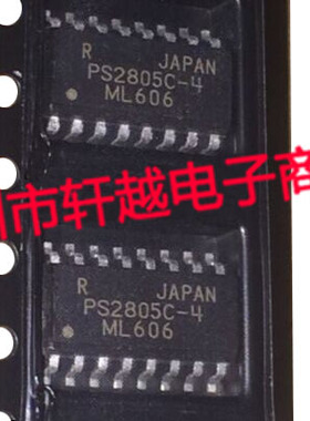 全新进口电耦合PS2805C PS2805C-4光隔离器SOP16系列可直拍