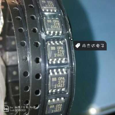一级 贴片 OPA27U 超低噪音 高精度运算放大器 进口原装