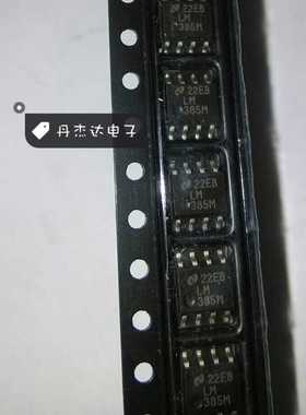 一级 LM385M LM385M-2.5 SOP8  运算放大器 NS 进口原装