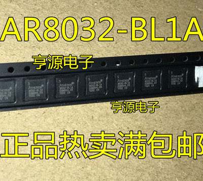 AR8032  AR8032-BL1A  8032-BL1A QFN 快速以太网收发器 全新