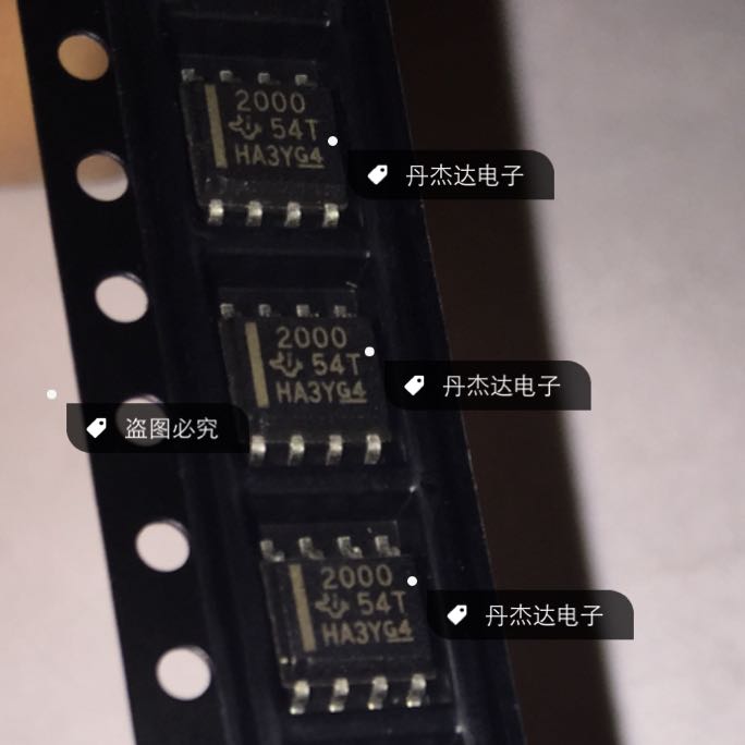 一级 BQ2000SN BQ2000 2000 SOP8 TI  芯片  进口原装