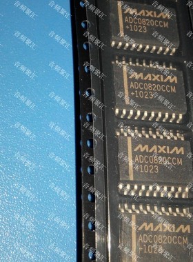 全新原装ADC0820BCM ADC0820CCM ADC0820CCMX 美信8位数模转换