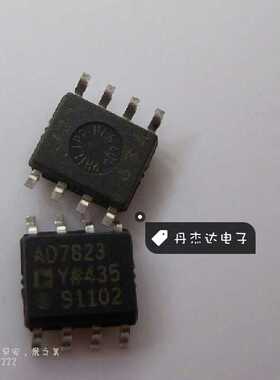 一级 AD7823YRZ AD7823YR AD7823 SOP-8 模数转换器 进口原装