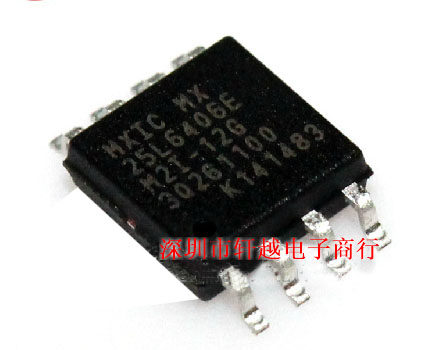 全新进口 MX25L6406EM2I-12G MX25L6406E 8M内存闪存SOP8