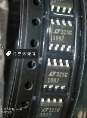 一级 LT1097S8 LT1097 LT1097S 1097 贴片SOP8脚   进口原装