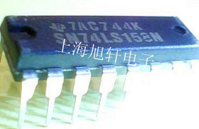 全新原装正品 SN74LS158N 四2选1数据选择器 直插 一个起拍