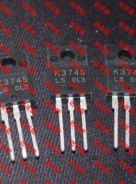 场效应管2SK3745 K3745 2SK3745LS-1E 2A1500V进口电子配件芯片