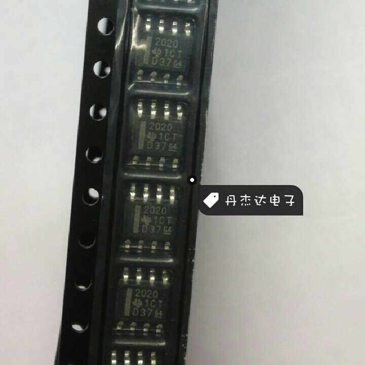 一级 TITPS2020DR TPS2020 SOP8   进口原装 专业配单