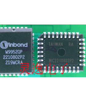 全新原装W9952 W9952QP WINBOND PLCC-32 电视机编码电路 可直拍