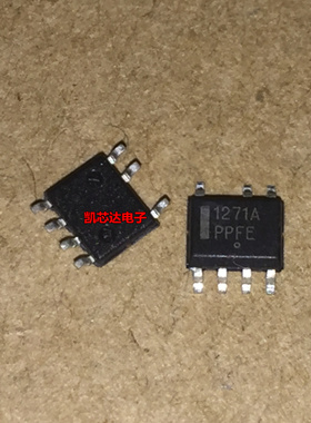 NCP1271D65R2G 1271A NCP1271A 正品液晶电源管理芯片 SOP-7 直拍