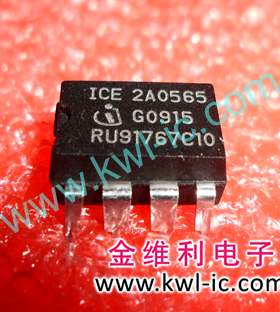 全新原装正品 ICE2A0565 DIP 直插 集成电路芯片
