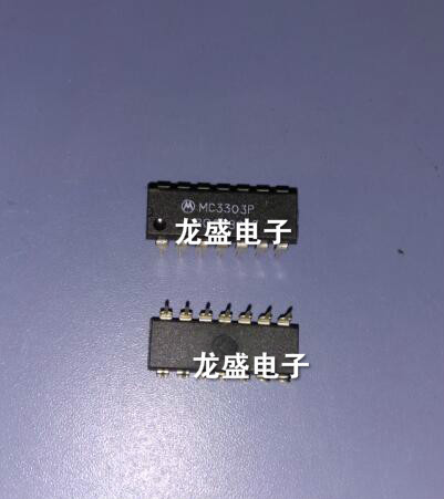 MC3303P 四路输入运算放大器模块集成块电子芯片元器件IC直插14脚