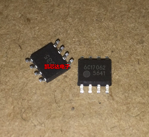 全新原装正品 FA5641 5641 SOP-8 创维液晶芯片 贴片8脚 电源芯片