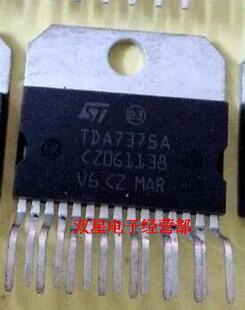 全新原装正品 TDA7375 TDA7375A ZIP15 直插 功放块集成电路芯片