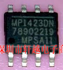 全新进口MPS电源管理芯片MP1423DN-LF-Z MP1423 SOP8系列热卖现货