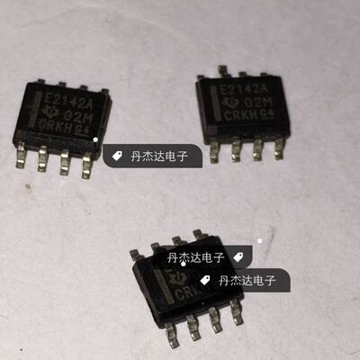 一级 TI TLE2142A TLE2142ACDR 运算放大器 SOIC8 进口原装