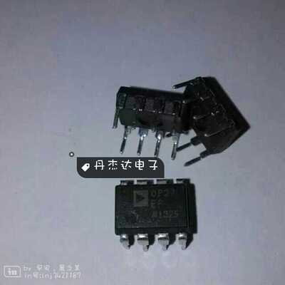 一级 OP27EP OP27EPZ OP27 放大器芯片 DIP-8 AD DIP8