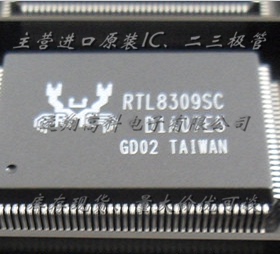 RTL8309SC-GR芯片 REALTEK QFP128全新原装现货，可开普票，货足
