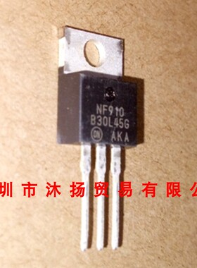 全新原装正品 MBR30L45CTG 印B30L45G TO220 集成电路 盗图必究