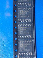 贴片 ADM2483BRWZ 芯片 收发器 RS-485/RS-422 全新原装 SOP-16