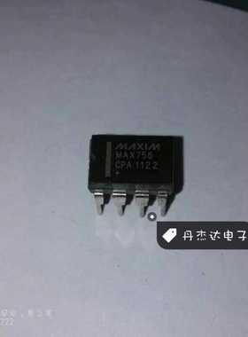 一级 MAX756CPA 直插 DIP8 DC开关稳压器   IC 进口原装
