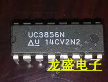 UC3856N切换开关控制器芯片 集成电路芯片IC 电子元器件PJ元器件