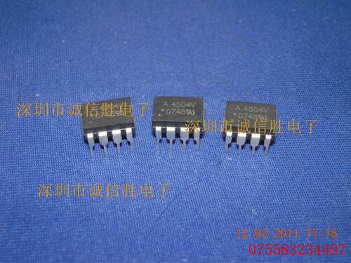 光电耦合器芯片A4504V HCPL4504V HCPL-4504V DIP进口电子配件