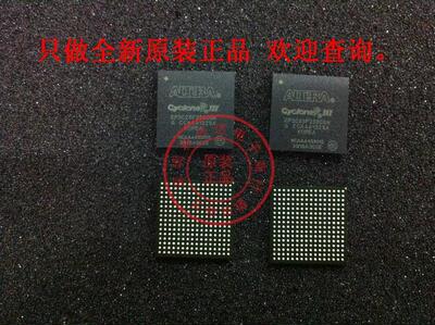 EP3C25F256  EP3C25F256C6N【全新原装进口 ALTERA  】