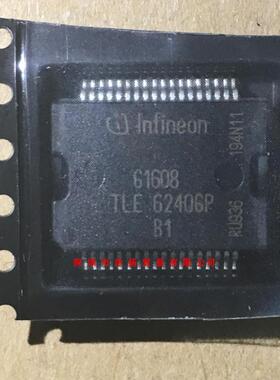 全新原装正品 TLE6240GP HSSOP36 贴片 一个起拍 盗图必究
