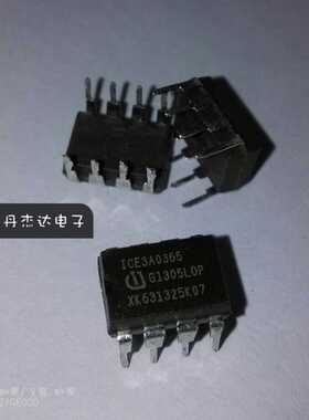 一级 ICE3B0365J ICE3A0365 3A0365 3B0365  DIP-8 进口原装