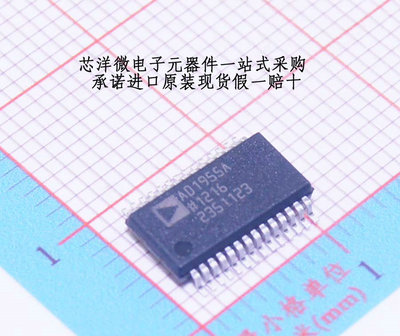 全新原装正品进口现货AD1955A,AD1955ARS,AD1955ARSZ