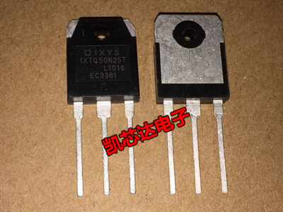 全新直插50N25 IXTQ50N25T 50A/250V MOS场效应管液晶管 现货直拍