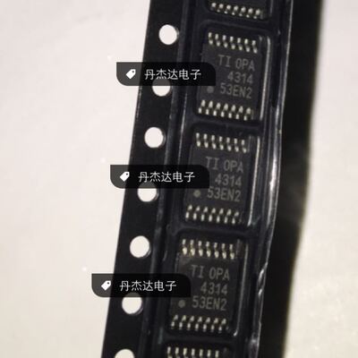 一级 OPA4314 OPA4314AIPWR TI（）  进口原装