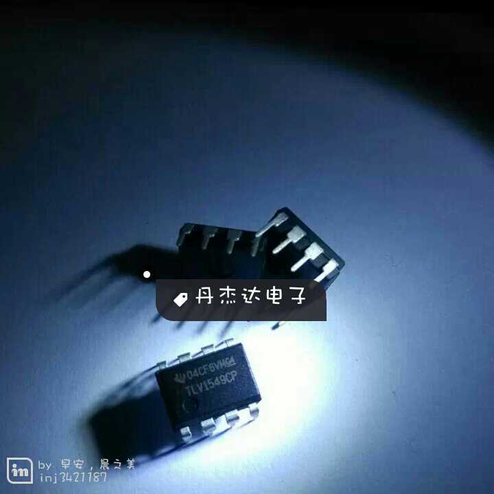 一级 TLV1549CP TLV1549 模数转换器 PDIP-8 进口原装