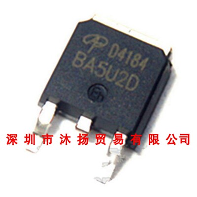全新原装正品 AOD4184 印D4184 TO252 贴片 集成电路 盗图必究