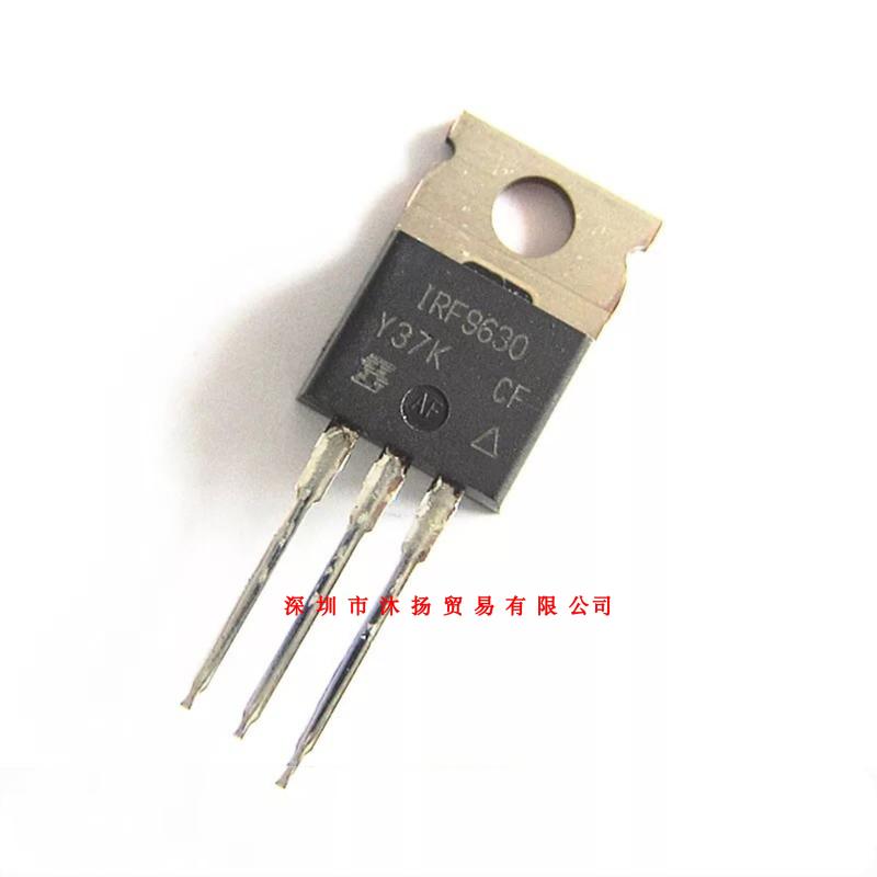 全新原装正品 IRF9630PBF TO220 直插 一个起拍 盗图必究