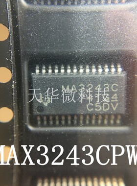 MAX3243CPWR.一件起卖 原装现货供应 厂家直销 只为你买正品