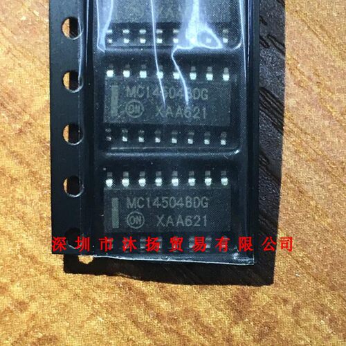 全新原装正品MC14504BDR2G 印MC14504BDG 贴片 集成电路 盗图必究