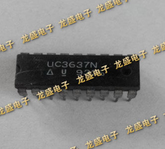 UC3637N 电机和风扇控制器，驱动器 系列电子芯片 电子元件芯片