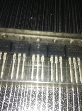 全新原装正品 MDP8N60 TO-220 一个起拍