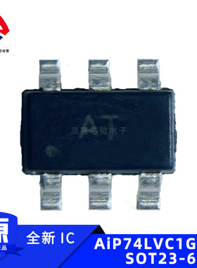 AiP74LVC1G157 74LVC1G157GV SOT23-6单路2输入多路复用器丝印AT