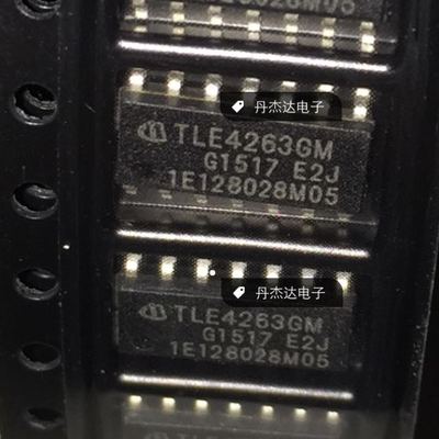 TLE4263 TLE4263GM 汽车电脑板易损芯片低降稳压器SOP14脚