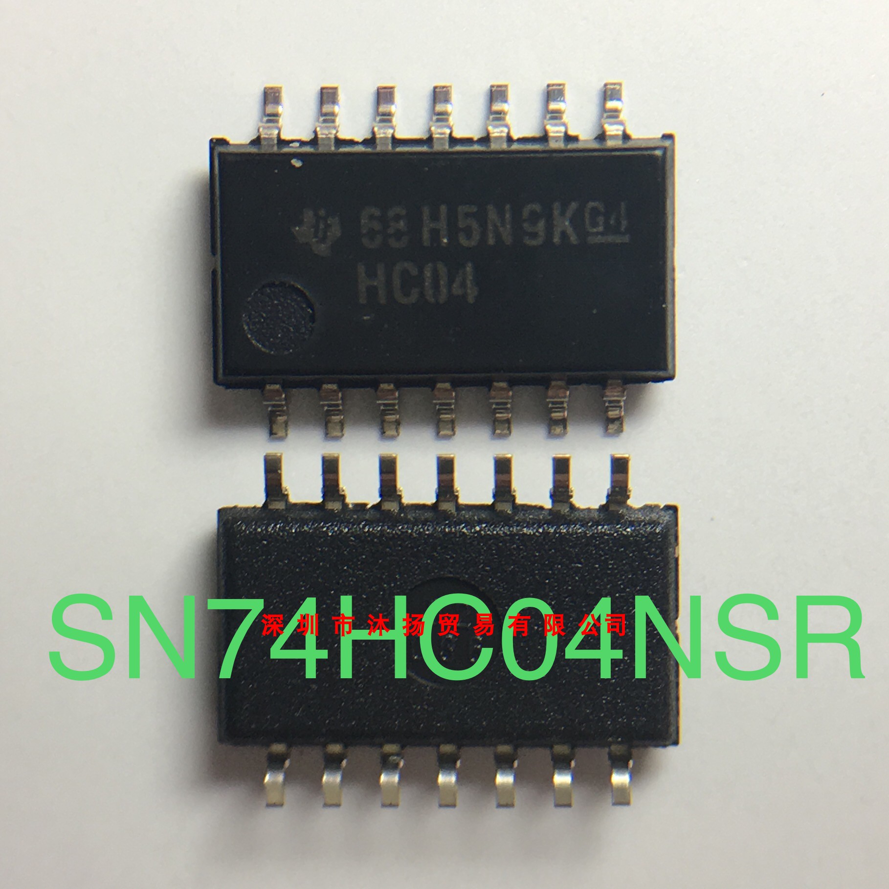 SN74HC04NSR TI SOP14 原装现货供应一系列电子元器件欢迎咨询