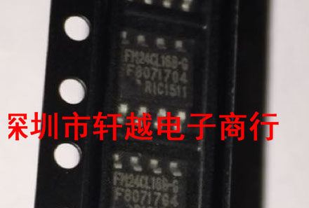 全新进口非易失性铁电存储器芯片  FM24CL16B-G FM24CL16BG SOP-8