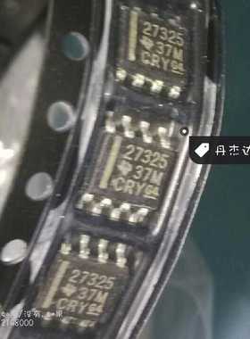 一级 贴片IC UCC27325DR 电源 MOSFET 驱动器  进口原装