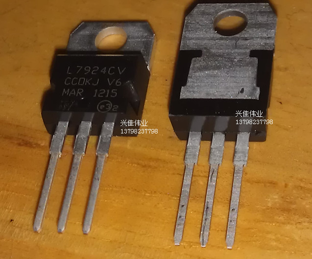 全新 7924 L7924 L7924CV TO-220 24V 三端稳压器