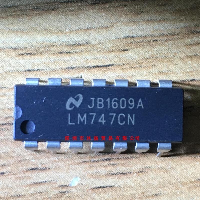 全新原装正品 LM747CN DIP14 直插 一个起拍 盗图必究