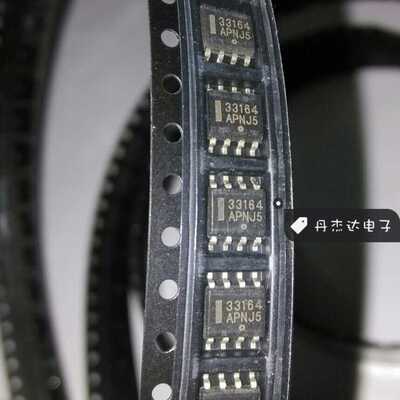 一级 MC33164D-3R2G MC33164 监控电路   SOP-8封装 进口原装