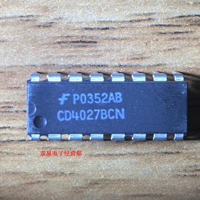 全新原装正品 CD4027BCN CD4027B 4027 DIP16 直插16脚 触发器